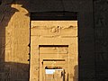 Kom Ombo