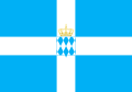 ธงราชการสมัยราชวงศ์วิตเตลสบาค (ค.ศ. 1833–1862)