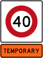 Temporary 40 km/h speed limit