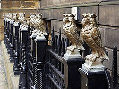 Owl railings, Leeds Central Library, Calverley Street - geograph.org.uk - 3320515.jpg