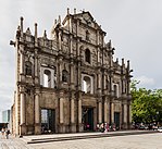 São Paulo (Macao, China), 1601[93]