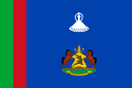 Stendardo reale del Lesotho (1966-1987)