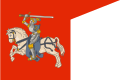 Estandarte real del Gran Ducado de Lituania[14]​