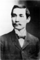 Sun Yat-sen, 1900