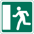 Nödutgång / Emergency exit