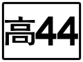 2020年4月2日 (四) 09:05版本的缩略图