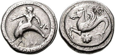 Tarentumi görög érmék, Kr. e. 5. sz.