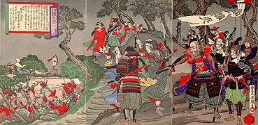 Escena de la rebelión de Mito (1864).