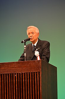 Toshikatsu iwami.jpg