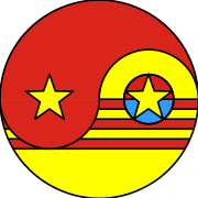 Vietnam War Yin-Yang Symbol.svg