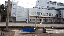 link=//commons.wikimedia.org/wiki/Category:Focșani train station