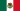 Segunda República Federal de México