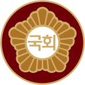 Emblema de la Asamblea Nacional.