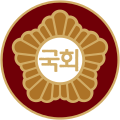 National Assembly (emblem)