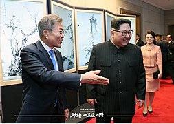 InterKorean Summit April 2018 v6.jpg
