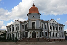 Edificio del Banco Kyahte