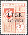 Poštanska marka Litvanske SSSR iz 1940. godine