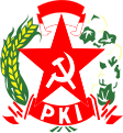 印度尼西亚共产党党徽