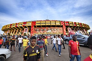 Nelson Mandela National Stadium, the home of the national football team, the Uganda Cranes