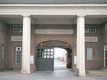 Soho Foundry, former Boulton and Watt foundry pattern stores and erecting shops