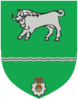 Coat of arms of Verkhniodniprovsk Raion