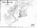 第二次日据时期的青岛特别市