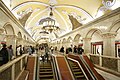 Komsomolskaya Station, Moscow, Russia