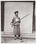 清朝における八旗の火縄銃兵（19世紀後期）