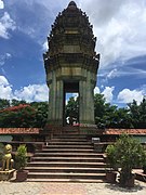 Cambodian-Vietnamese War Memorial.jpg