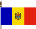 Anverso de la bandera de Moldavia (1990-2010).