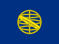 Bandiera del Brasile, parte del Regno Unito (1816-1822)