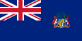 British Mauritius colonial flag (1923-1968)