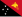 პაპუა-ახალი გვინეას დროშა