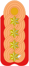 General del Ejército de Bolivia