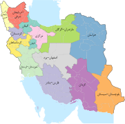 Iran provinces and counties 1956.svg