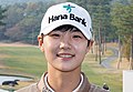 Park Sung-hyun