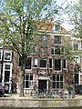 Leidsegracht 38-40, Amsterdam ‎