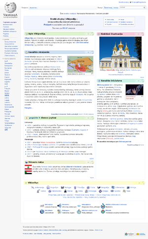 Hlavní strana Litevské Wikipedie