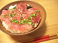 マグロ丼