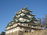 Château de Nagoya.