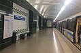 Platform of the metro station Place des Martyrs d'Alger.