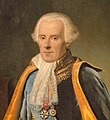 Image 6Pierre-Simon Laplace, one of the originators of the nebular hypothesis (from Formation and evolution of the Solar System)