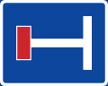 Återvändsväg / No through road