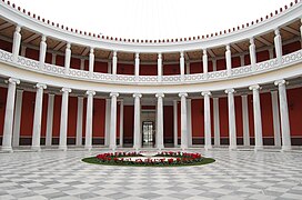 Vista del atrio redondo del Zappeion