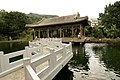 Ponte a zig zag al National Palace Museum di Taipei