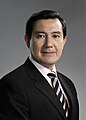  República de China Ma Ying-jeou Presidente de Taiwán (2008-2016)