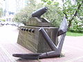 Anchor and Canon sculpture