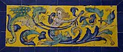 Détail d'une frise d'azulejos de la chapelle du Sang du Christ ou des Maestres, œuvre d'Hernando de Valladares (1609).