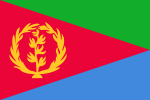 Flag of Eritrea (1993–1995)