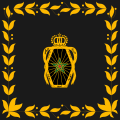 Fanion de la gendarmerie royale marocaine
